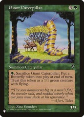 Giant Caterpillar - Visions